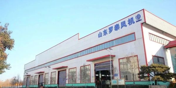 直击现场 | 2024国际流体机械展 山东罗泰精彩演绎 品牌实力