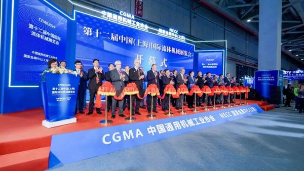 直击现场 | 2024国际流体机械展 山东罗泰精彩演绎 品牌实力