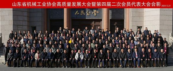 引领绿色未来 | 罗泰通风装备拿下两项科学技术奖 探究节能降耗真功夫