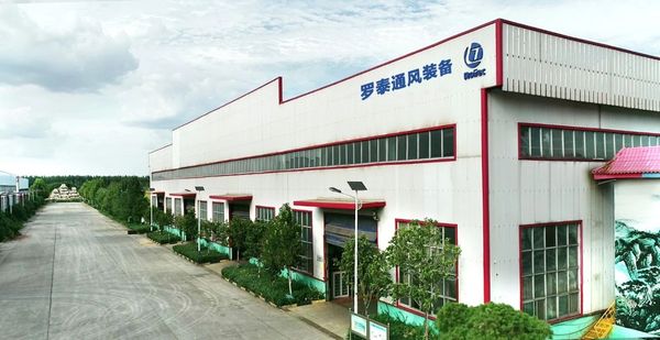 引领绿色未来 | 罗泰通风装备拿下两项科学技术奖 探究节能降耗真功夫